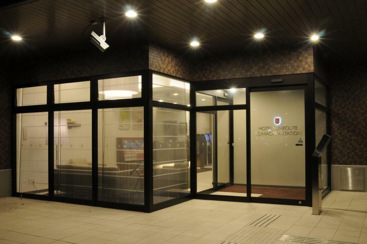 Hotel Sunroute Kumagaya Station Exterior photo